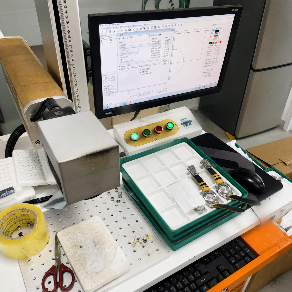 laser machines