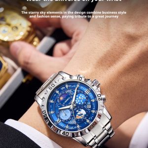 X-GEQCK 5072 Men's Starry Sky Style Electronic Waist Watch