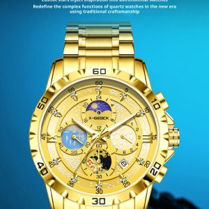 X-GEQCK 5072 Men's Starry Sky Style Electronic Waist Watch