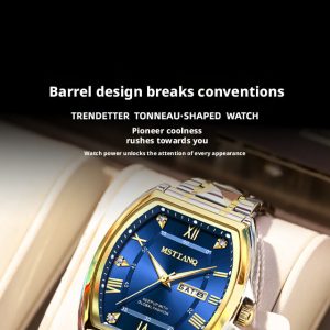 Mstianq 1121 Barrel-Shaped Men's Quartz Watch