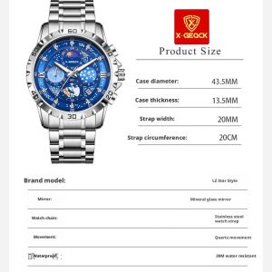 X-GEQCK 5072 Men's Starry Sky Style Electronic Waist Watch