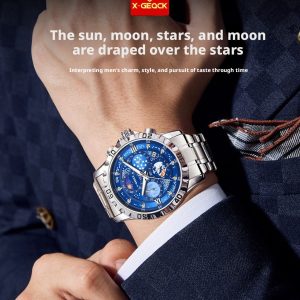 X-GEQCK 5072 Men's Starry Sky Style Electronic Waist Watch