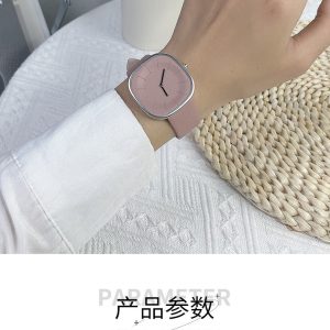 MSTIANQ 1109 Girls Quartz Wrist Watch