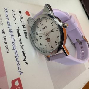 X-GEQCK 1135 Children's Cartoon Quartz Watch