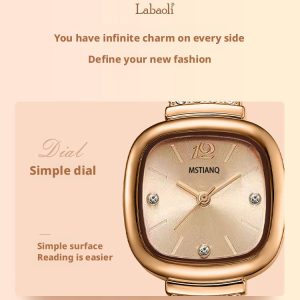 MSTIANQ 1110 Women's retro Square Quartz Watch