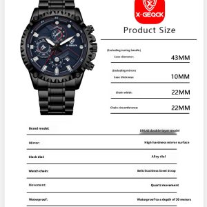 X-GEQCK DRL4 Men's Chronograph Quartz Wristwatch